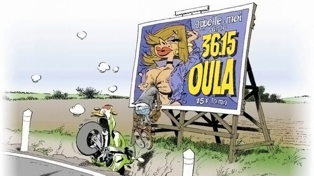 GASΟΛΟΓΙΕΣ #197 | ΟΙ ΠΑΓΙΔΕΣ ΤΗΣ ΠΟΛΗΣ